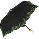 ビコーズ スズラン刺繍 ミニ ブラック 黒 フラワー 花柄 レディース 折畳傘 雨傘 日傘 UVカット90 以上 遮光 晴雨兼用 防水 はっ水加工 手開きタイプ