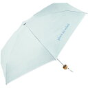 ビコーズ PUフォント ジッパーポーチ ミニ サックス 青 ブルー系 レディース 折畳傘 雨傘 日傘 UVカット90 以上 遮光 晴雨兼用 防水 はっ水加工 手...