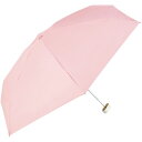 ビコーズ PUファボカラーミーアンブレラ ミニ ピンク シンプル ポーチ レディース 折畳傘 雨傘 日傘 UVカット99 以上 遮光 晴雨兼用 防水 はっ水加工...