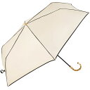 ビコーズ PUパイピングラージ トートバッグ ミニ ベージュ シンプル レディース 折畳傘 雨傘 日傘 UVカット90 以上 遮光 晴雨兼用 防水 はっ水加工 ...