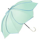 ビコーズ PUバイカラーパイピング グリーン 緑 花びら お花の形 傘 レディース 長傘 雨傘 日傘 UVカット99 以上 遮光 晴雨兼用 防水 はっ水加工 手...