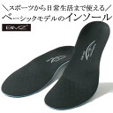 BMZ Rv[g X|[c2 C\[ ubN 22.0-23.5cm XS C ~ C\[ A[`T|[gg[jO w