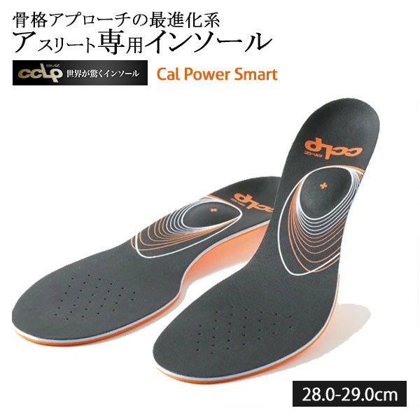 BMZ ѥ ޡȥݡ 󥽡 ֥å 28.0-29.0cm XL  ߤ 󥽡 ݡ ׷ۼ ...