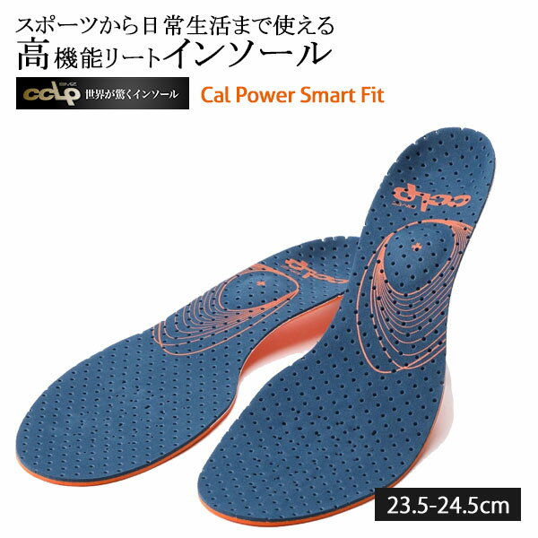 BMZ ѥ ޡȥեå 󥽡 ͥӡ 23.5-24.5cm S  ߤ 󥽡 ݡ ׷ۼ ...