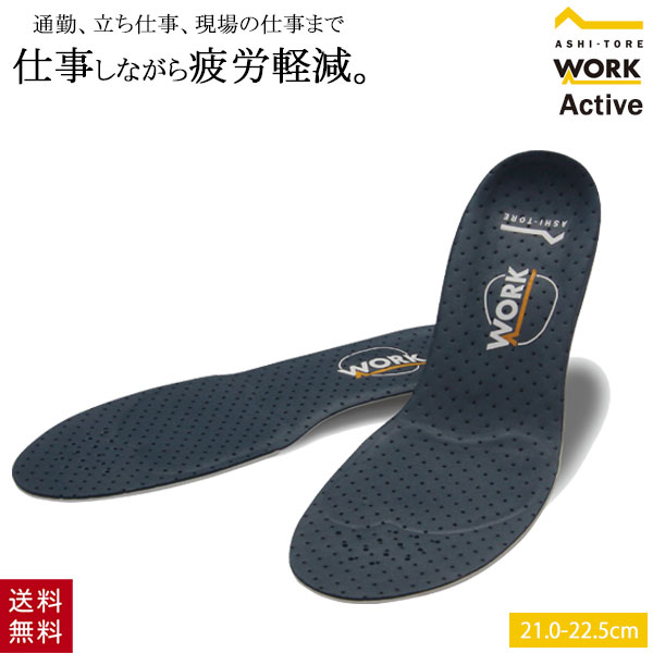 BMZ ȥ ƥ 󥽡 21.0-22.5cm XS  ߤ 󥽡 ΩŻ ׷ۼ ʤ ϫ...