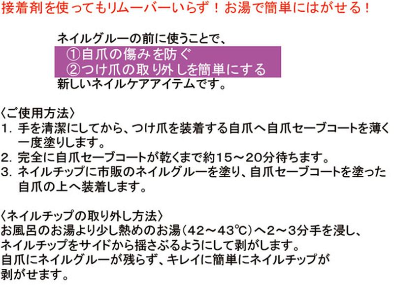 �ӥ塼�ƥ����ͥ��顼 ���ޥ����֥����� ����Ǵ�ñ�ˤϤ����� �ͥ��륱�� �����֥����� �ͥ�����å� ���� ��ñ