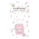 ネイルグルー ビューティーネイラー eriko nail エリコネイル 8g ブラシタイプ ネイル 瞬間接着剤 ネイルチップ 接着剤 ネイル グルー ネイル接着剤 強力