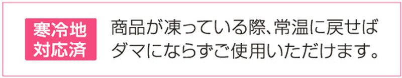 �ӥ塼�ƥ����ͥ��顼 �Ĥ��ޤĤ�������� 5ml Ʃ�������� ���ꥢ������ ������å��奰�롼 Ķ���� ®���� 1�������� �Ĥ��ޤ��� ����� �ޤĤ��Τ�