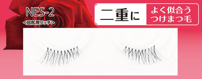 �ӥ塼�ƥ����ͥ��顼 ��Ťˤ褯���礦 �Ĥ��ޤ��� NES-2 2�ڥ� ��� �ܿ��ѥ�å� ��ޤĤ��� �Ĥ��ޤĤ� �ʥ����� ������å��奰�롼 �դ� �����ᥤ��