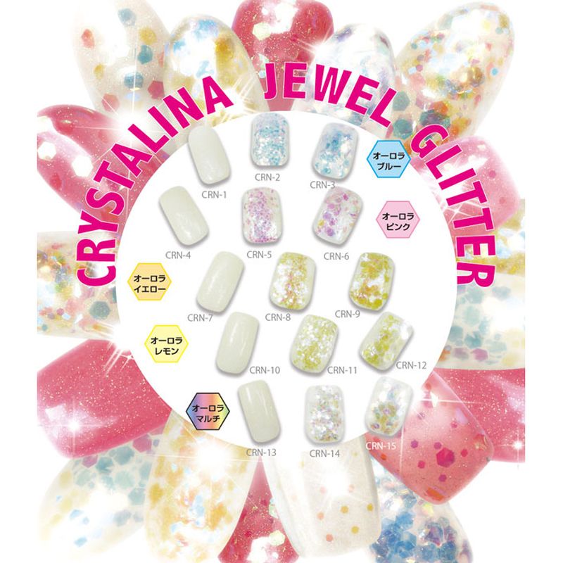 �ӥ塼�ƥ����ͥ��顼 ���ꥹ���꡼�� ���奨�륰��å��� 1 ��������֥롼100�ߥ�����ͥ��� ��� �ۥ� �ͥ���ѡ��� �ͥ��륢����