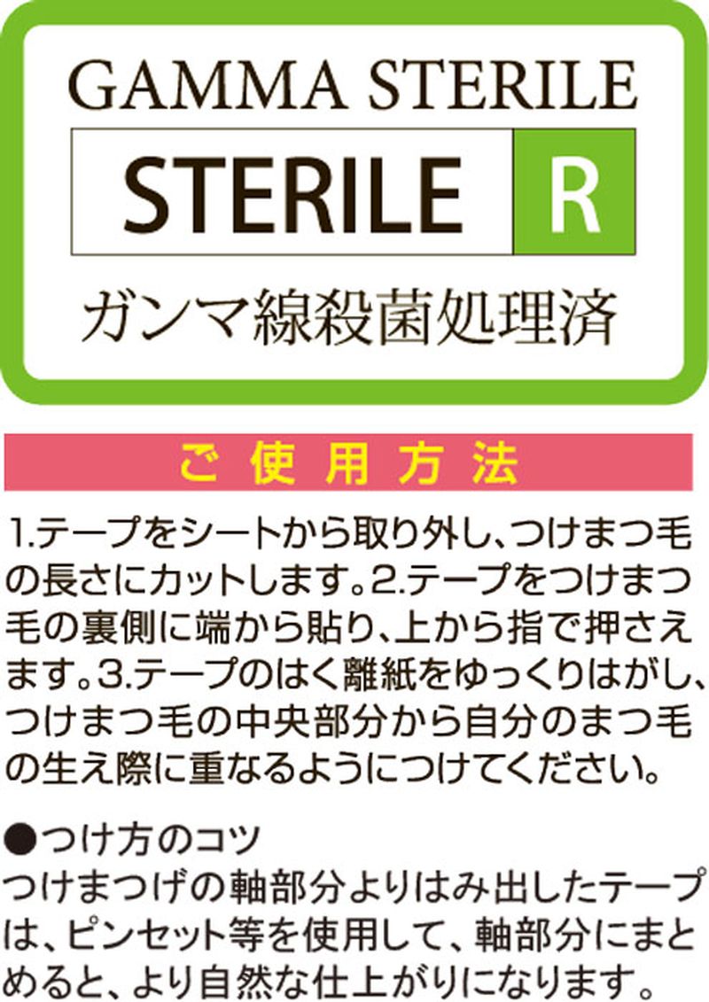 �ӥ塼�ƥ����ͥ��顼 �Ĥ��ޤ������� ���ꥢ�ơ��� 5�ڥ� 6������ �Ĥ��� Ʃ���ơ��� �Ĥ��ޤ�������� �ơ���