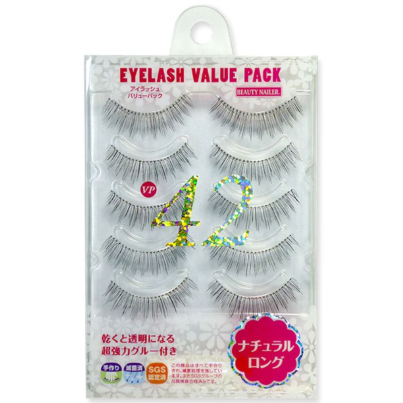 ビューティーネイラー アイラッシュ バリューパック VP-42 ナチュラル ロング 5ペア 上まつげ用 つけまつげ アイラッシュグルー 付き アイメイク