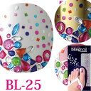 ビューティーネイラー ブリングネイル 16枚入り フットネイル ネイルシール ネイル シール