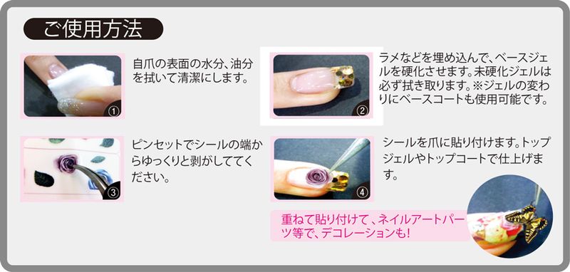 �ӥ塼�ƥ����ͥ��顼 �ץ��ե��å���ʥ� �ꥢ��ǥ������� �ͥ��륷���� �ͥ���ѡ��ĥ����� �ͥ��� ������ �ͥ���ѡ��� �ͥ��� �ǥ���