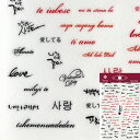 ビューティーネイラー プロフェッショナル リアルデコシール ネイルシール ネイルパーツシール ネイル シール ネイルパーツ ネイル デコ用