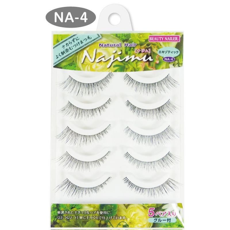 ビューティーネイラー ナチュラル ヘア ナジム NA-4 5ペア エキゾティック 上まつげ用 つけまつげ ナチュラル アイラッシュグルー 付き アイメイク