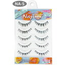 ビューティーネイラー ナチュラル ヘア ナジム NA-5 5ペア ナチュラルダーク 上まつげ用 つけまつげ ナチュラル アイラッシュグルー 付き アイメイク