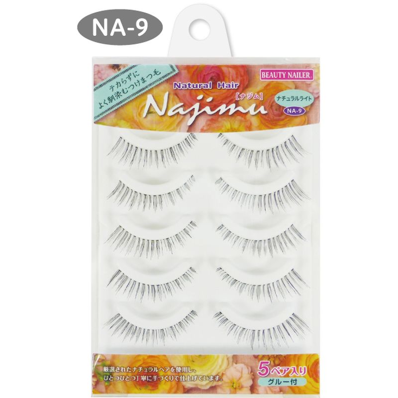 ビューティーネイラー ナチュラル ヘア ナジム NA-9 5ペア ナチュラルライト 上まつげ用 つけまつげ ナチュラル アイラッシュグルー 付き アイメイク