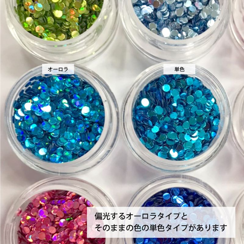 �ӥ塼�ƥ����ͥ��顼 �饦��ɥ��ѥ󥰥�Х�塼���å� 12���� �ͥ��� ��� �ۥ� �ͥ���ѡ��� �ͥ��륢����