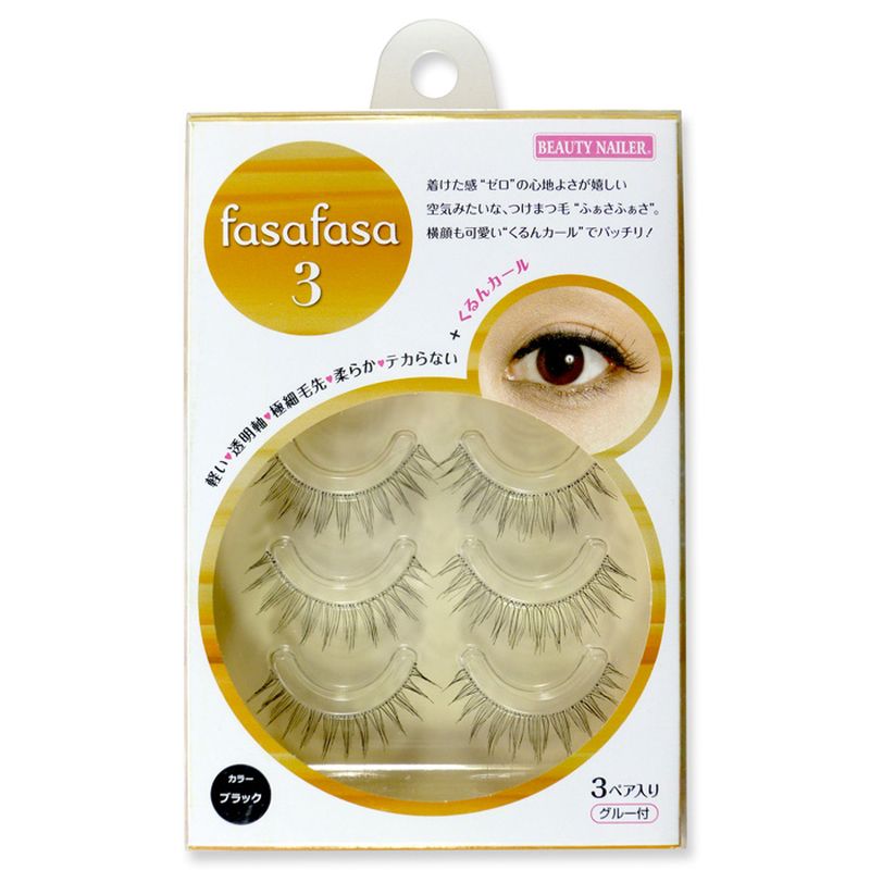 ビューティーネイラー ふぁさふぁさ fasa-3 3ペア ブラック 上まつげ用 つけまつげ ナチュラル アイラッシュグルー 付き アイメイク