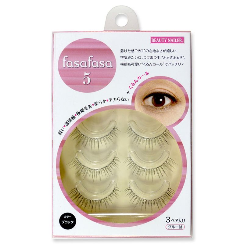 ビューティーネイラー ふぁさふぁさ fasa-5 3ペア ブラック 上まつげ用 つけまつげ ナチュラル アイラッシュグルー 付き アイメイク