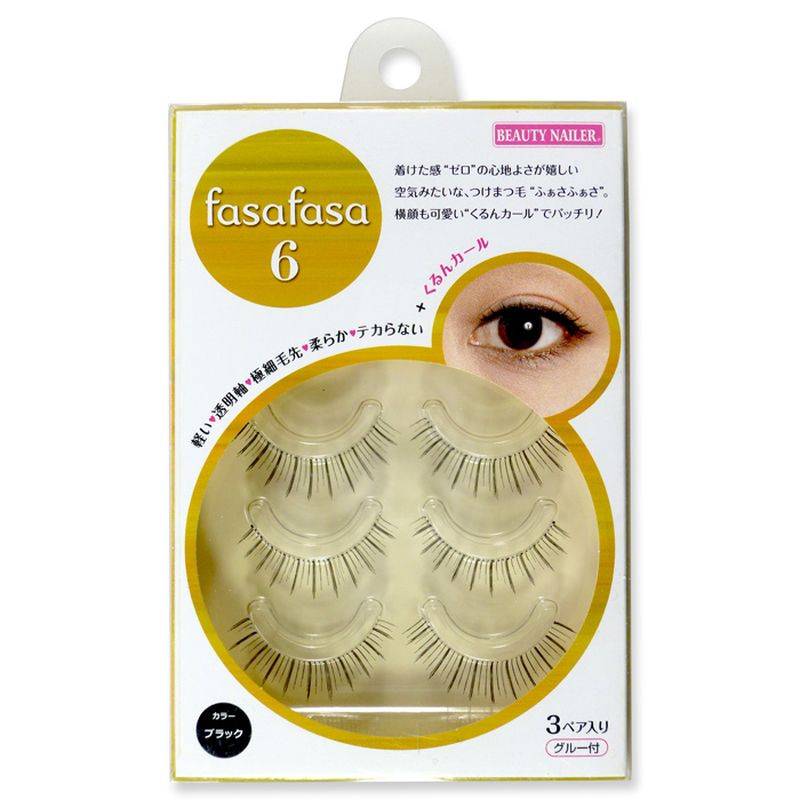 ビューティーネイラー ふぁさふぁさ fasa-6 3ペア ブラック 上まつげ用 つけまつげ ナチュラル アイラッシュグルー 付き アイメイク