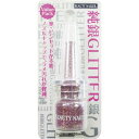 ビューティーネイラー 純銀グリッター パープルネイル ラメ ホロ ネイルパーツ ネイルアート