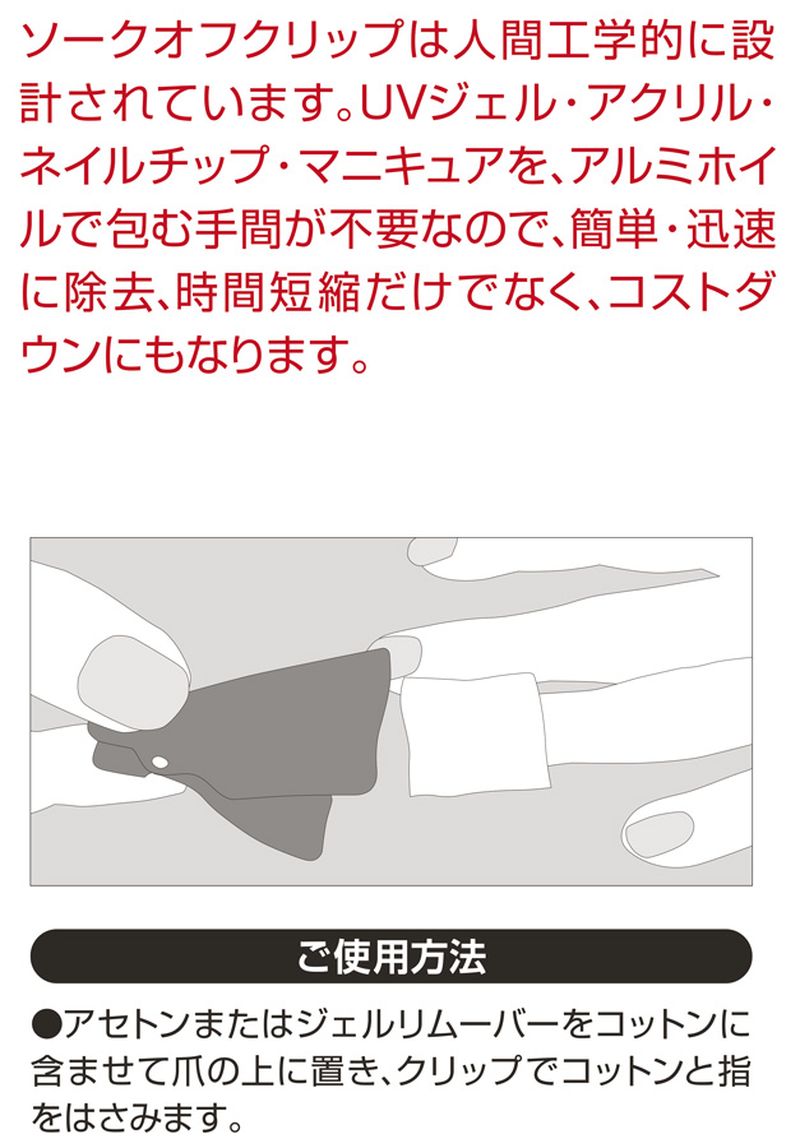 �ӥ塼�ƥ����ͥ��顼 ���������ե���å� ���� �饤�ȥԥ� ������ͥ��� ���� �ͥ��륪�� ����åץ�ࡼ�С� �����륪�� �ͥ��� ����å�