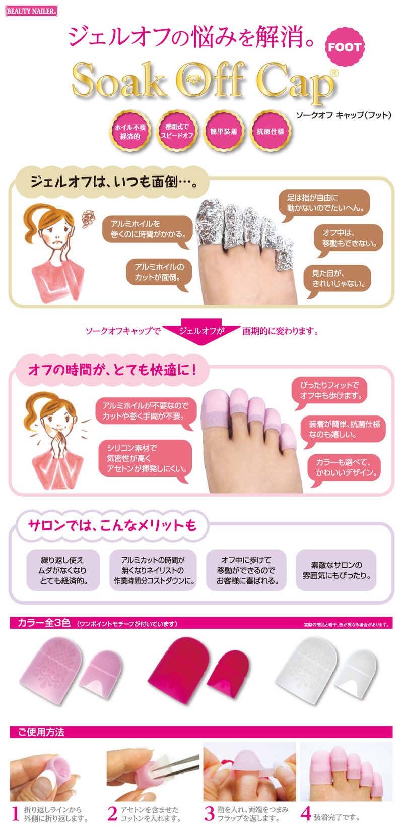 �ӥ塼�ƥ����ͥ��顼 ���������ե���å� �եå� �饤�ȥԥ� ������ͥ��� ���� �ͥ��륪�� ����åץ�ࡼ�С� �����륪�� �ͥ��� ����å�