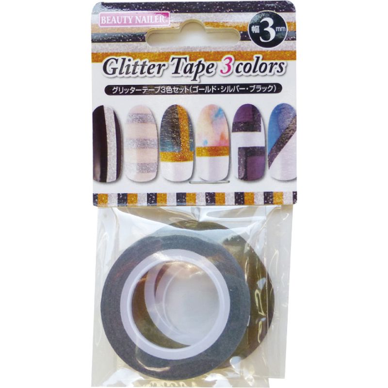 ビューティーネイラー 幅3mm グリッターテープ3色セットゴールド シルバー ブラック ネイルラインテープ ネイルアート グリッター ラインテープ 手芸 DIY...
