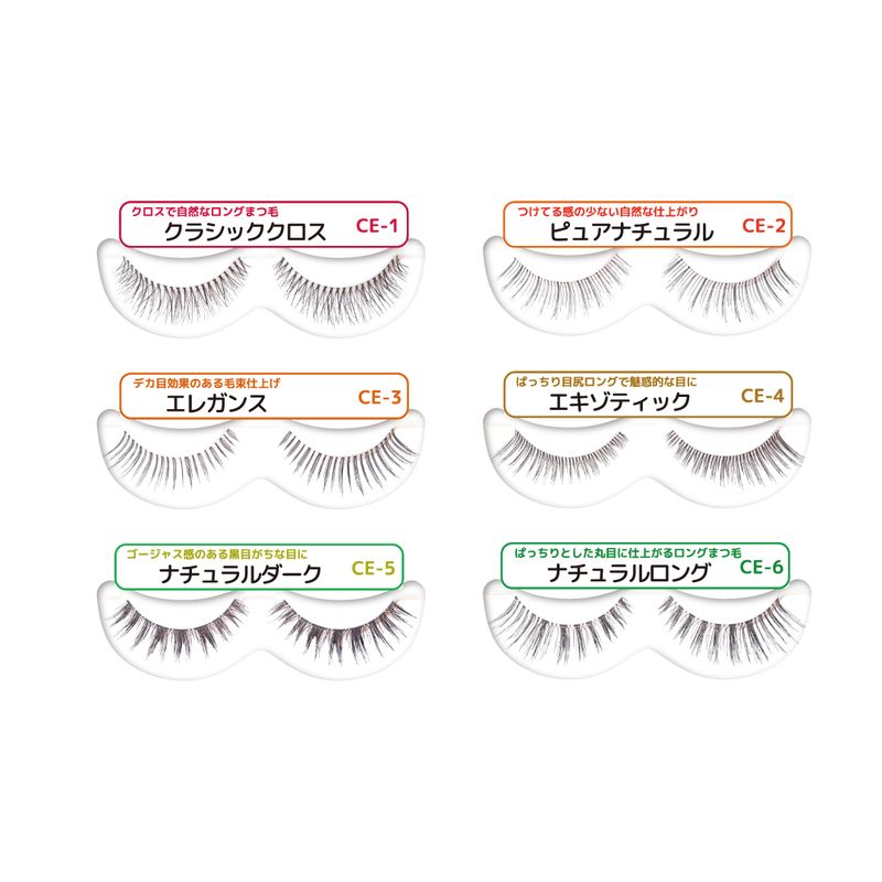 �ӥ塼�ƥ����ͥ��顼 ���塼�ƥ����� �ʥ�����饤�� CE-9 5�ڥ� ��ޤĤ��� �Ĥ��ޤĤ� �ʥ����� ������å��奰�롼 �դ� �����ᥤ��