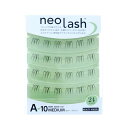 ビューティーネイラー neo lash ネオラッシュ Aタイプ 毛量ライト ブラック 24pcs 10mm ミディアム ブラック 部分用つけまつげ用 つけまつげ...