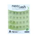 ビューティーネイラー neo lash ネオラッシュ Aタイプ 毛量ライト ブラック 24pcs 12mm ロング ブラック 部分用つけまつげ用 つけまつげ 部...