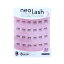 ӥ塼ƥͥ顼 neo lash ͥå B ̥ߥǥ ֥å 24pcs 8mm 硼 ֥å ʬѤĤޤĤ ĤޤĤ ʬѤĤ ʥ ޤĥ ᥤ