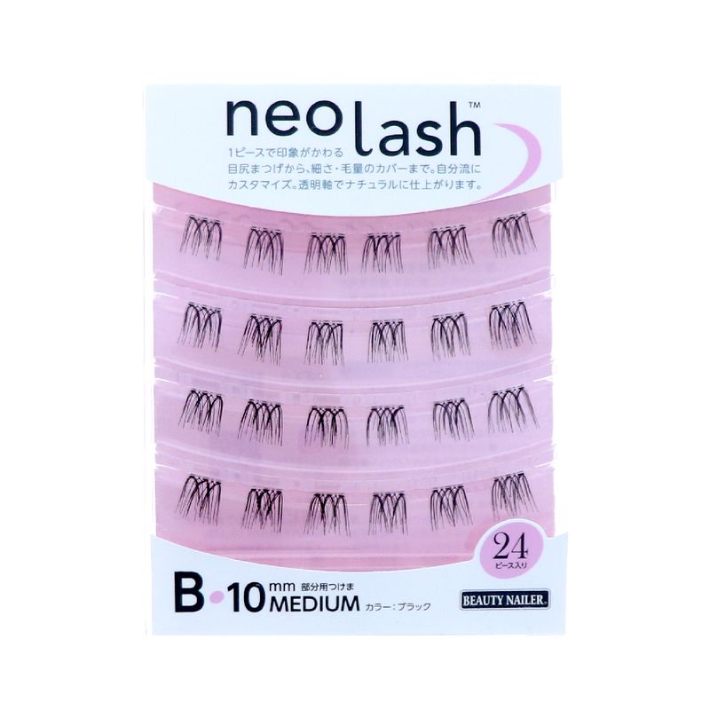 ӥ塼ƥͥ顼 neo lash ͥå B ̥ߥǥ ֥å 24pcs 10mm ߥǥ ֥å ʬѤĤޤĤ ĤޤĤ ʬѤĤ ʥ ޤĥ ᥤ