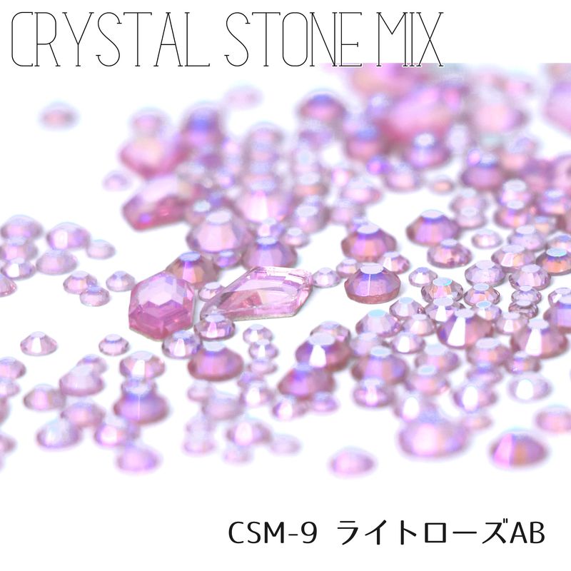 ビューティーネイラー CRYSTAL STONE MIX ライトローズAB 4g ガラスストーン ネイルパーツ ジュエリー ラインストーン 手芸 アクセサリーパーツ