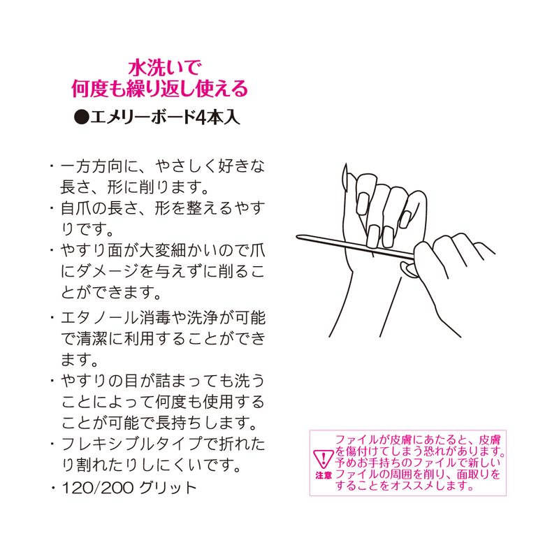 �ӥ塼�ƥ����ͥ��顼 ���ꤨ��� ���ꥳ�ͥ��� ����꡼�ܡ��� �ޤ䤹�� 120/200 �ޥ䥹�� �ͥ���ե����� �ͥ���Хåե��� �ͥ��� �䥹�� PF-1