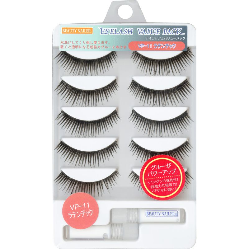 ビューティーネイラー アイラッシュ バリューパック VP-11 つけまつげ 5ペア つけま