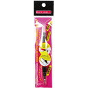 ビューティーネイラー セラミックプッシャー & サイドカルスカッター ネイル 甘皮処理 サンディング 角質除去 甘皮リムーバー CEPU-2