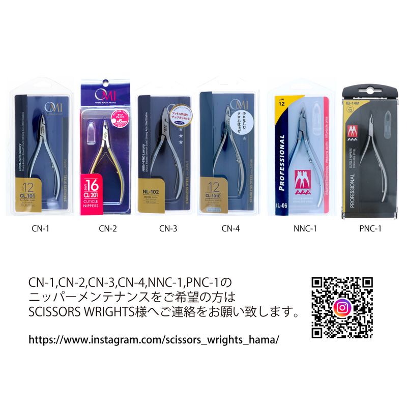 �ӥ塼�ƥ����ͥ��顼 �ץ��� �������� �˥åѡ� ������ �ͥ���˥åѡ� ���ڤ�