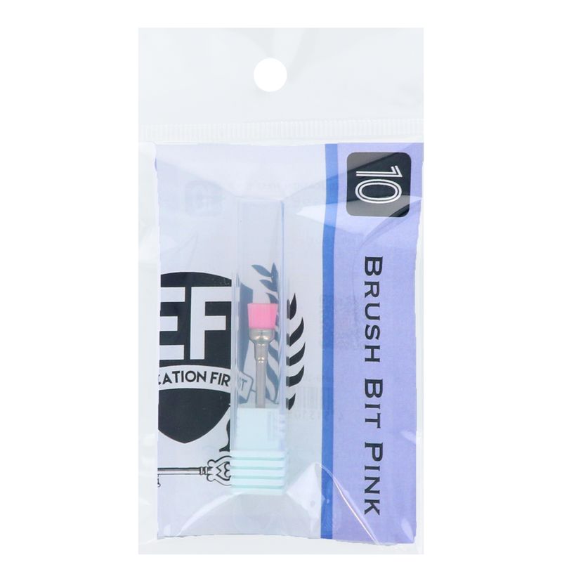 ビューティーネイラー EF ブラシビット ピン...の紹介画像3