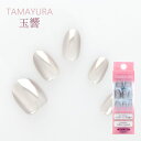 ビューティーネイラー マグネットネイルチップ TAMAYURA 玉響 たまゆら TY-3 ネイルチップ デザインチップ マグネイル