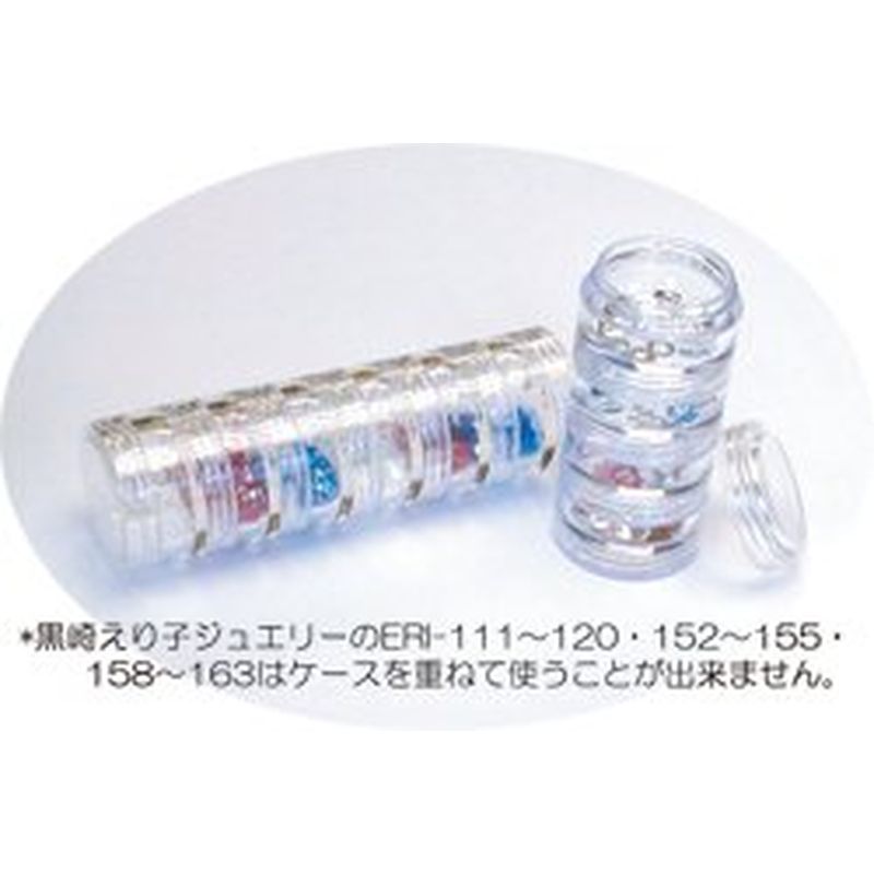 美容コスメ雑貨 CONNECTの黒崎えり子 ジュエリーコレクション ERI-184｜アングル3