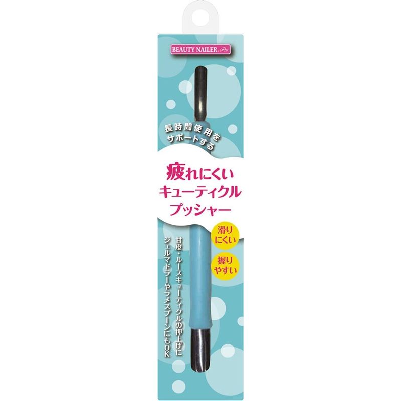 樂天商城 - ビューティーネイラー ネイル甘皮ケアツール 疲れにくいキューティクルプッシャー RCP-2