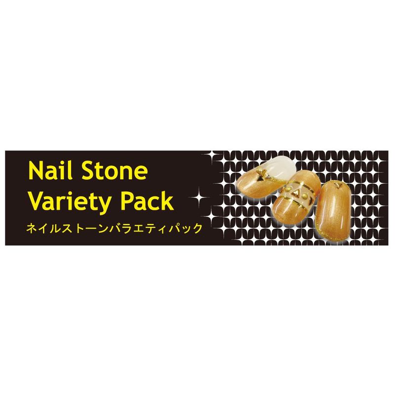 BEAUTY NAILER ネイルストーンバラエティパック SVP-13 トライアングルストーンシ...