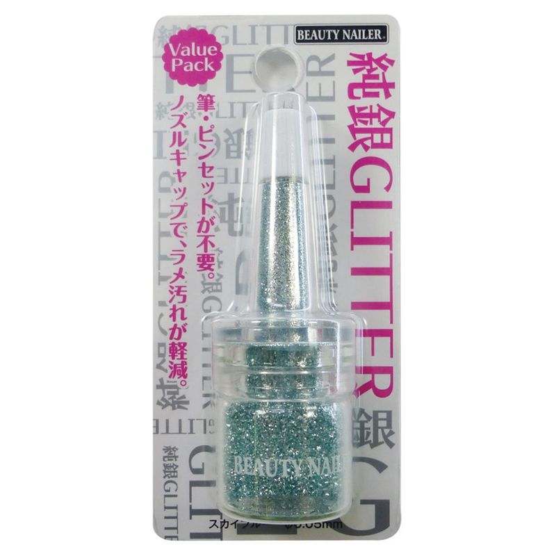 Other - ビューティーネイラー ネイル用パウダー 純銀グリッター スカイブルー SGP-10