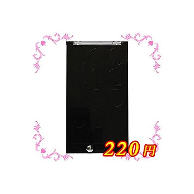 【メーカー・ブランド名】株式会社ビューティーネイラー【JAN】4513105056101【商品説明】細かいアートパーツを便利に収納できる、収納ケースです。※厚みは約5mmとなりますので、高さがあるパーツは収納できません。12ケのホールと1ケの横長スペース、合計13ヶのスペースがあります。●サイズ：70mmx126mmx7mm※フタを閉じた場合●収納：ホール12か所、横長スペース1か所【広告文責】株式会社コネクトゲート TEL:06-6599-8021