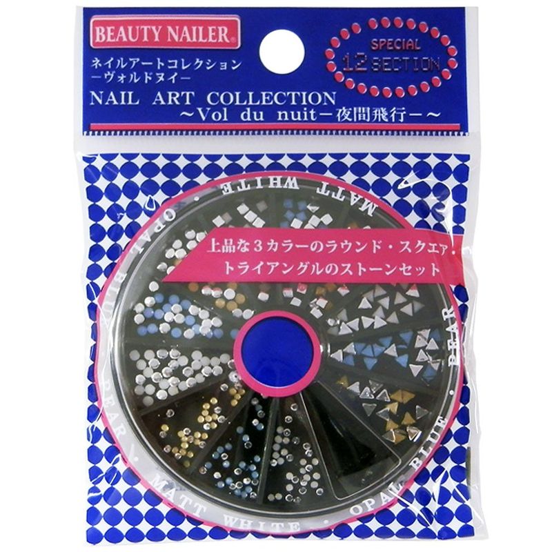 ビューティーネイラー ネイルアートコレクション ヴォルドヌイ NAA-46