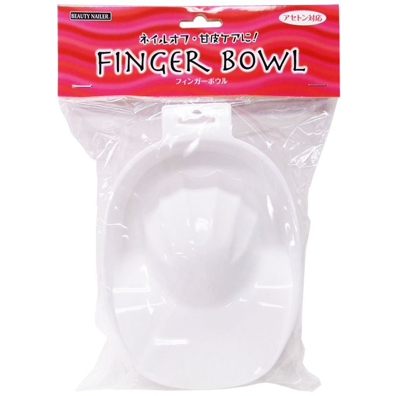 ビューティーネイラー ネイルアートパーツ FINGER BOWL FBOWL-2 ホワイト