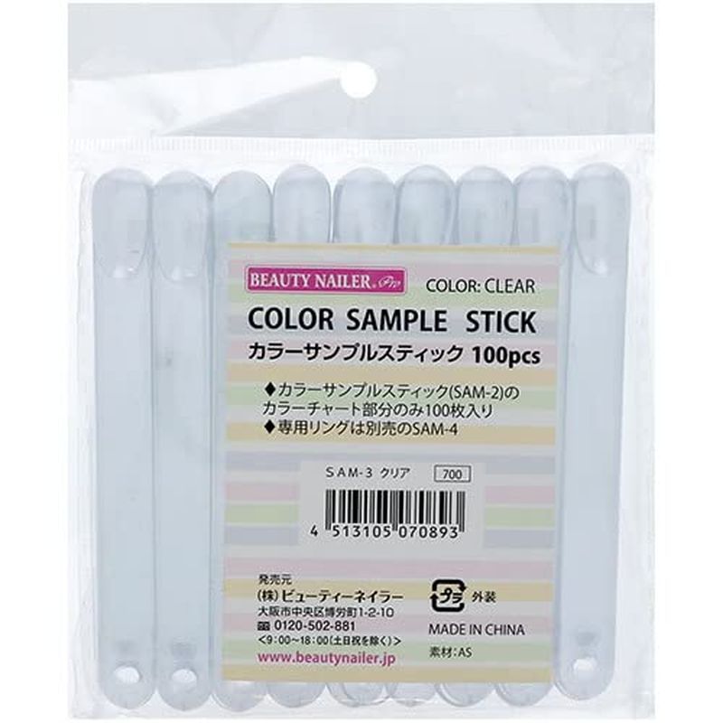 樂天商城 - BEAUTY NAILER beauty nailer カラーサンプルスティック100pcs SAM-3